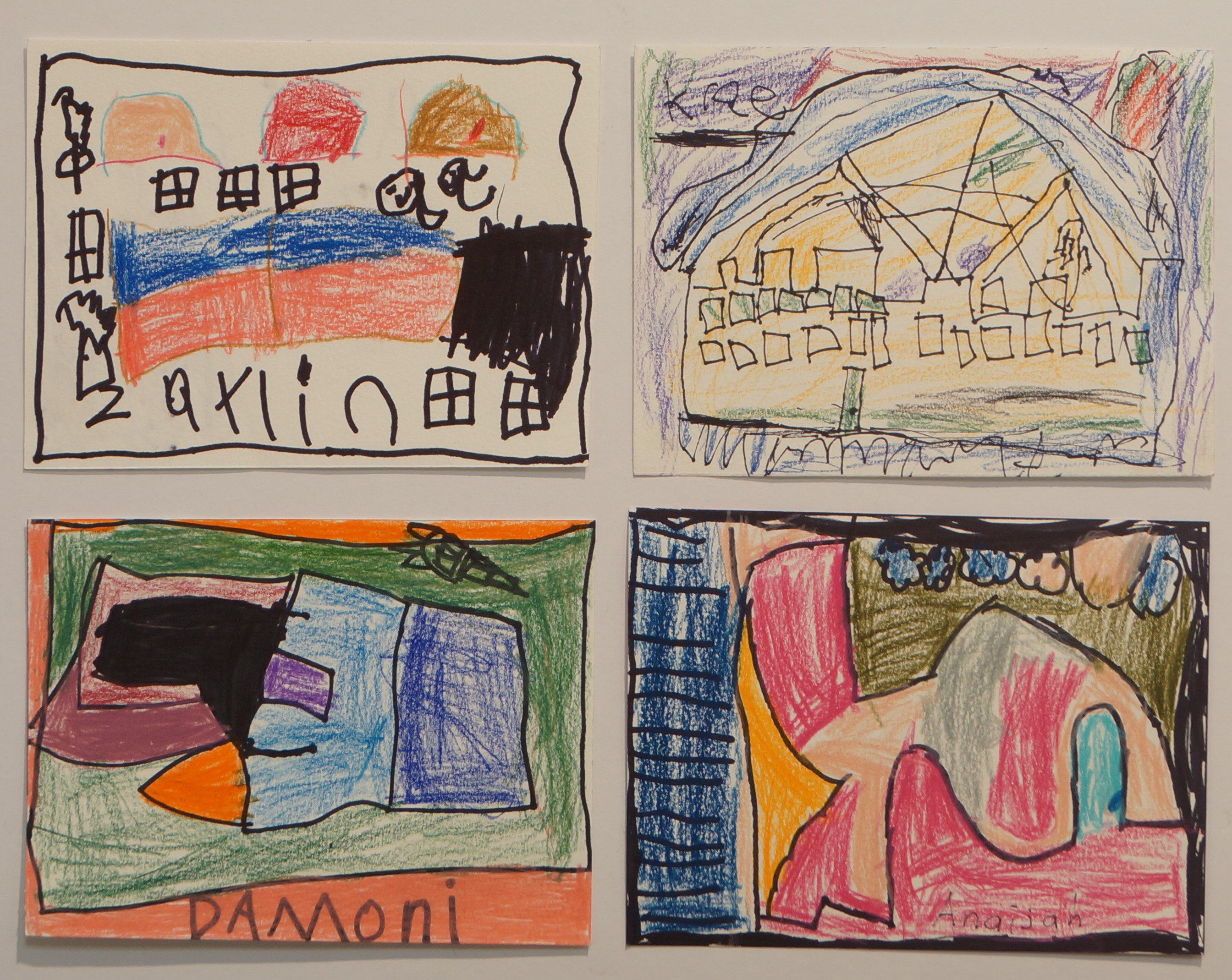Exhibition Item